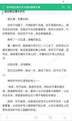 爱游戏体育官网信誉好